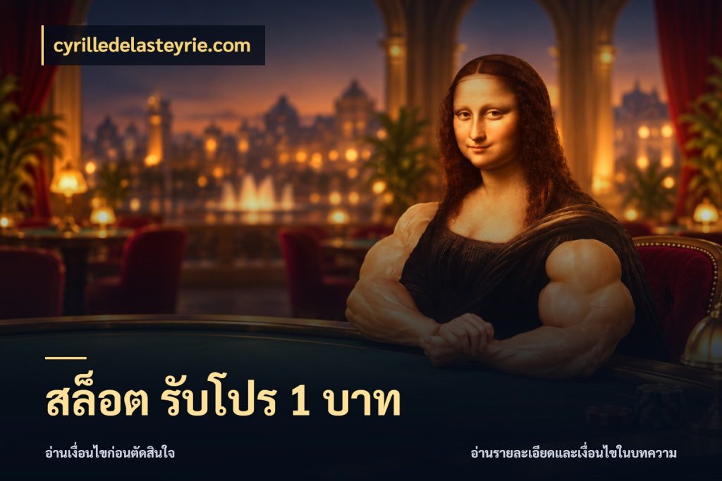 สล็อต รับโปร 1 บาท cyrilledelasteyrie.com ทุนเบาก็มีสีสันในจังหวะของคุณ